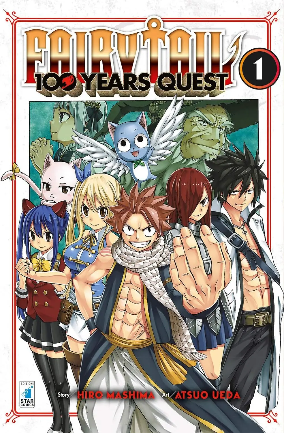 Volume cover